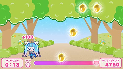 Soaring Sky! Pretty Cure Soaring! Puzzle Collection Nintendo Switch