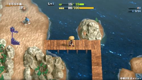 Mystery Dungeon: Shiren the Wanderer 6 - Toguro Island Exploration Record