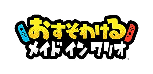 WarioWare Get It Together! Nintendo Switch Nintendo Sealed Misc New