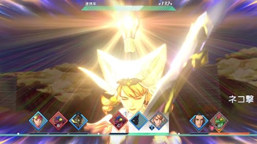 SaGa Emerald Beyond Nintendo Switch Square Enix Sealed RPG New