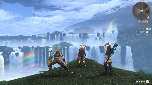 Xenoblade Chronicles Definitive Edition Nintendo Switch Nintendo