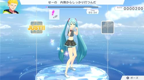 Fit Boxing feat. Hatsune Miku - Exercise with Miku - Switch