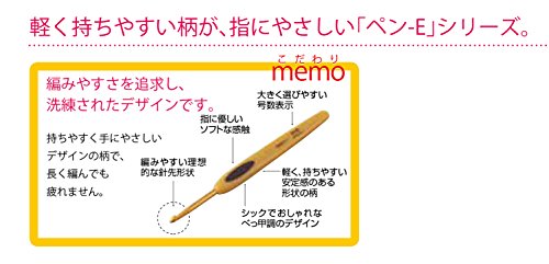 Clover Soft Touch Handle Grip Crochet Hooks 8 Size 2.0-6.0mm Set Pen-E