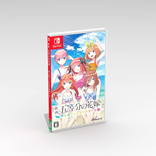 The Quintessential Quintuplets the Movie Five Memories Nintendo