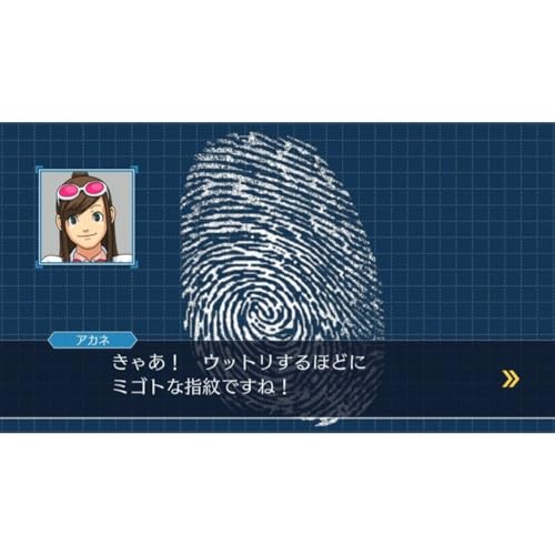 Phoenix Wright Ace Attorney Trilogy Nintendo Switch Capcom Sealed