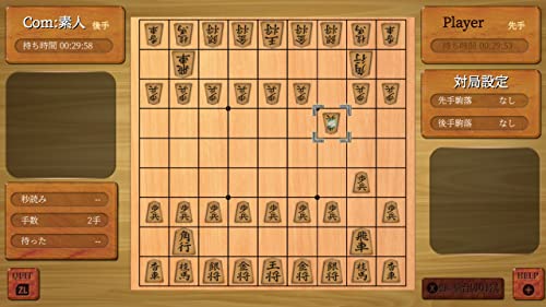 The Table Game Deluxe Pack Nintendo Switch D3 Publisher Sealed