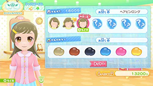 WanNyan Animal Hospital: The important job of helping pets -Switch