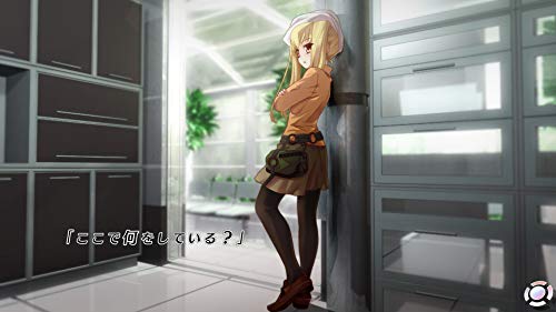 Abyss of the Sacrifice Nintendo Switch D3 Publisher Sealed Visual