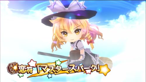 Touhou Spell Carnival - Switch