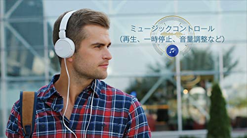 Citizen Watch connected Model CX0000-55L Men's Silver