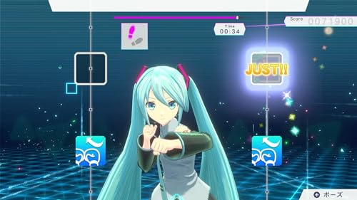 Fit Boxing feat. Hatsune Miku - Exercise with Miku - Switch