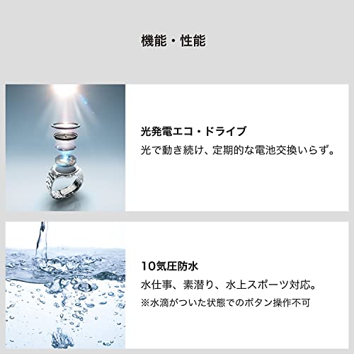 Citizen Watch Collection Eco-Drive Water-Resistant Nylon AT2500-19W Men's Khaki