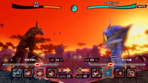 Ultra Kaiju Monster Rancher Nintendo Switch Bandai Namco Sealed RPG