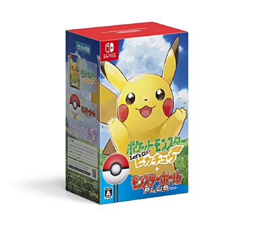 Pokémon Let's Go! Pikachu Monster Ball Plus Set - Switch