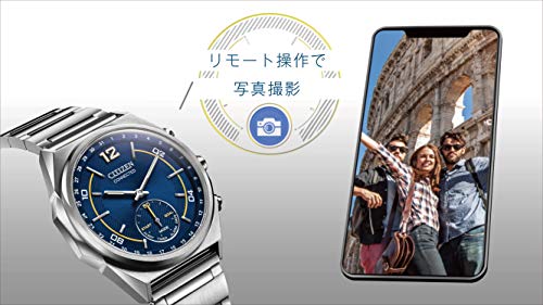 Citizen Watch connected Model CX0000-55L Men's Silver