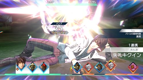 SaGa Emerald Beyond Nintendo Switch Square Enix Sealed RPG New