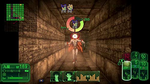 Kowloon Youma Gakuenki Origin of Adventure Nintendo Switch Arc