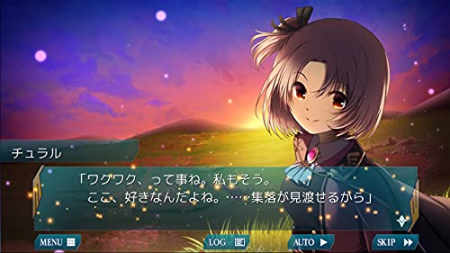 Archetype Arcadia - Switch