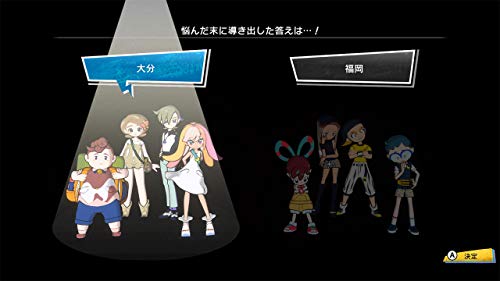 World's End Club Nintendo Switch IzanagiGames Sealed Action