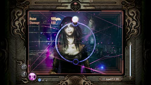 Fatal Frame Mask of the Lunar Eclipse Nintendo Switch Koei Tecmo