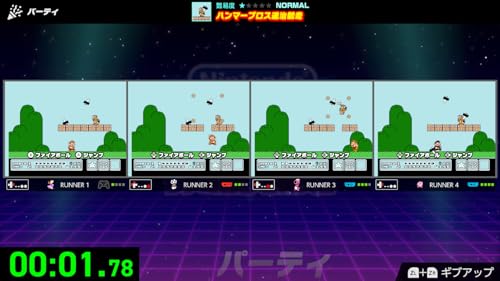 Nintendo World Championships - Switch (Includes Original Acrylic Stand)