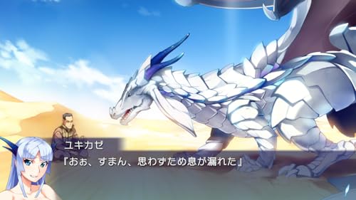 Fruits of the Future That Will Never End - Switch