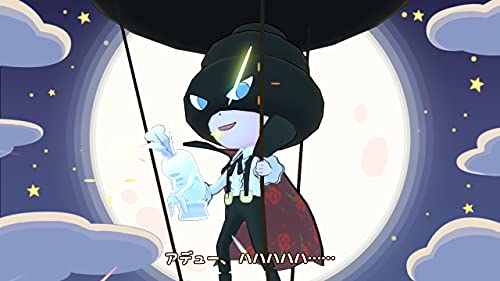 Butt Detective Nintendo Switch Nippon Columbia Sealed Adventure New