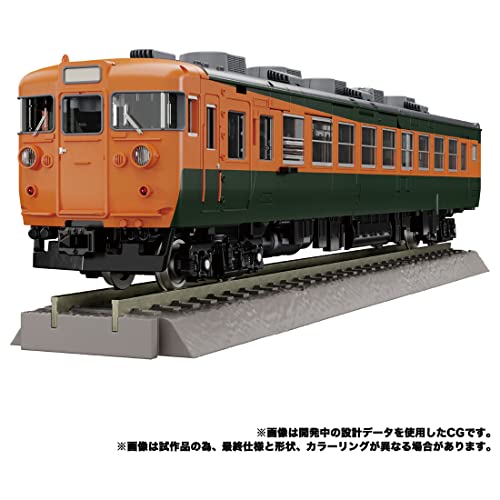 TAKARA TOMY Transformers Masterpiece G Series MPG-04 Trainbot Suiken F8101