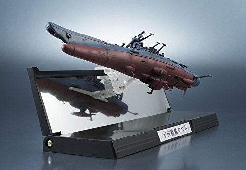 KIKAN TAIZEN 1/2000 SPACE BATTLESHIP 2202 YAMATO Figure New Package 165mm BANDAI