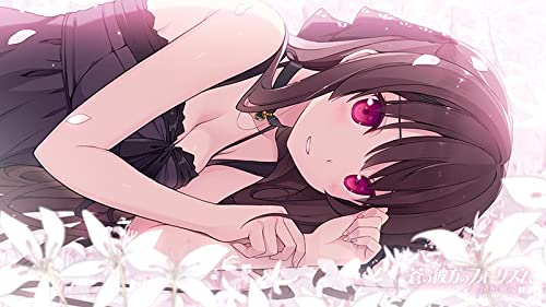 Aono Kanata no Four Rhythm EXTRA2S - Switch