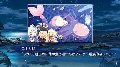 Fruits of the Future That Will Never End - Switch