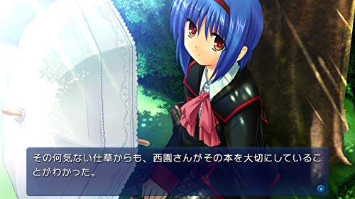 Little Busters! Converted Edition Nintendo Switch Prototype Sealed