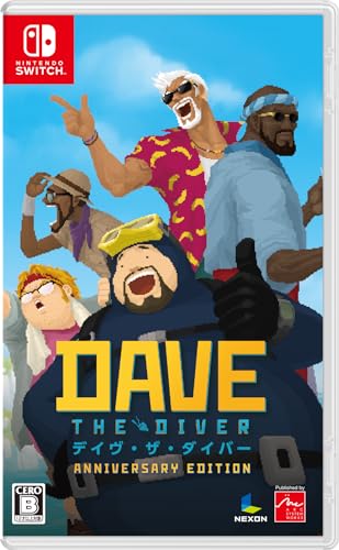Dave The Diver Anniversary Edition Nintendo Switch Arc System Works