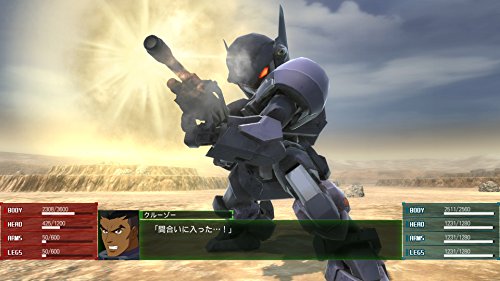PS4 Full Metal Panic! Fight! Who Dares Wins Sony PlayStation 4 Bandai