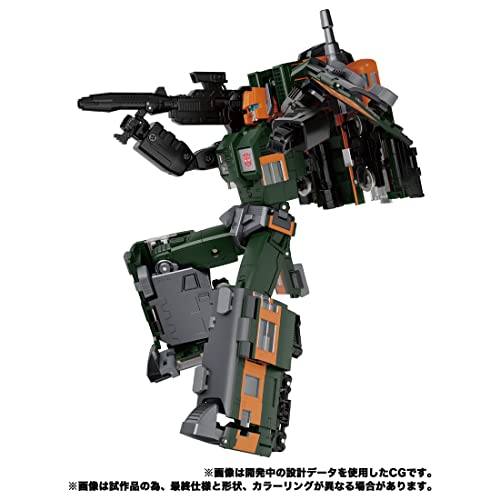 TAKARA TOMY Transformers Masterpiece G Series MPG-04 Trainbot Suiken F8101