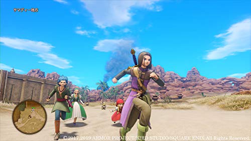 Dragon Quest XI: Echoes of an Elusive Age S - Switch