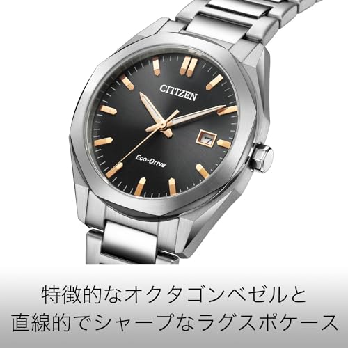 Citizen Solar-Powered Eco-Drive Watch Octagon Black BM7620-83E Men's Silver