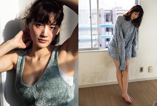 Primary colors Haruka Ayase 2013-2024 Photo Book Japan