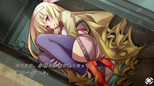 Abyss of the Sacrifice Nintendo Switch D3 Publisher Sealed Visual