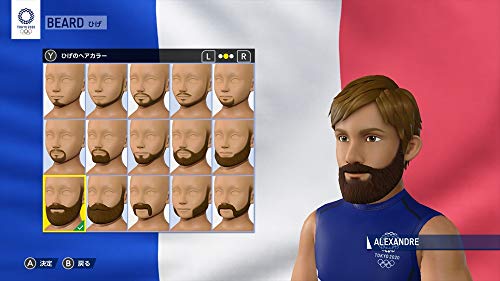 Tokyo 2020 Olympics: The Official Video Game - Switch