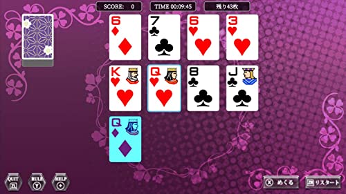 THE CARD Perfect Collection Nintendo Switch D3 Publisher Sealed