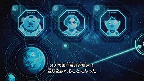 Pikmin 3 Deluxe - Switch