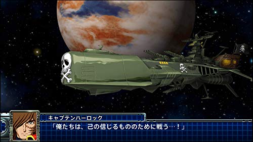 Super Robot Wars T - Switch
