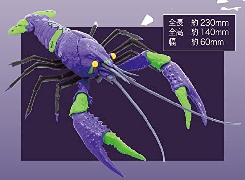 Fujimi Models Free Research Series No.241 Evangelion Edition American Crawfish