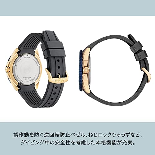 Citizen Watch Promaster 200m Waterproof Diver Solar Eco-Drive BN0196-01L Men's Black