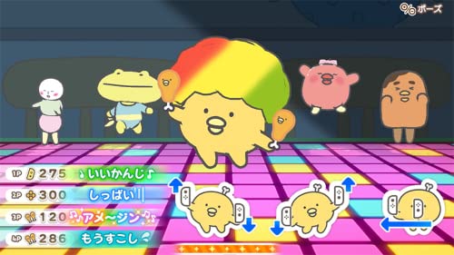 Chikippu Dancers: Dance to the Beat and Feel the Joy - Switch