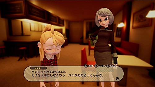 PS4 Destiny Connect Sony PlayStation 4 Nippon Ichi Software New RPG