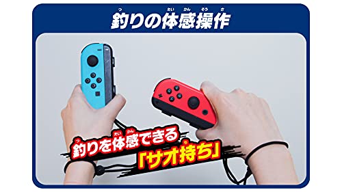 Fishing Spirits Nintendo Switch Bandai Namco Sealed Simulation New