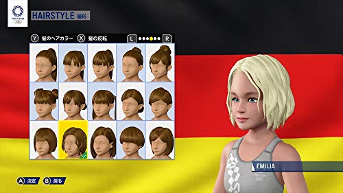 Tokyo 2020 Olympics: The Official Video Game - Switch