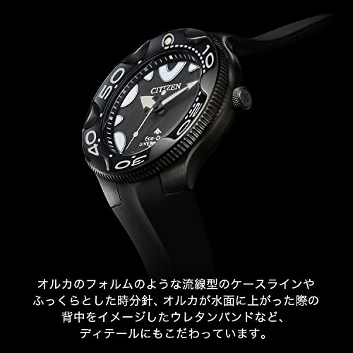 Citizen Promaster Orca Waterproof BN0235-01E Men's Black